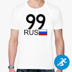 Мужская спортивная футболка