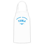 Кухонный фартук