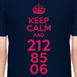 212-85-06 Аквариум