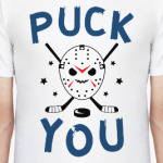puck you исключительно для хоккеистов