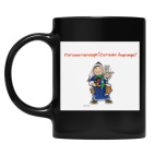 Кружка цветная UV-DTF