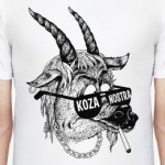 Коза Ностра