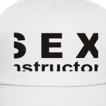 Секс инструктор
