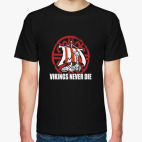 Vikings never die