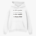 Толстовка худи оверсайз