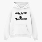 Толстовка худи оверсайз