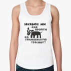 Женская майка