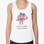 Женская майка