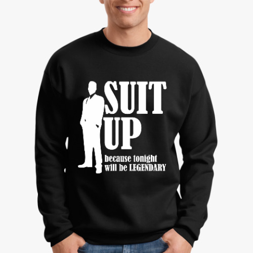 Свитшот с принтом Приоденься!