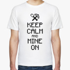 Мужская футболка