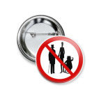 ЗАПРЕЩЕНО РАЗГОВАРИВАТЬ С НЕЗНАКОМЦАМИ