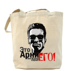 Холщовая сумка