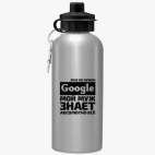 Спортивная бутылка