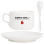 Кофейный набор