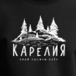 Карелия