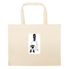 Большая сумка шоппер