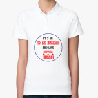 Женская рубашка поло