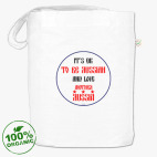 Сумка шоппер