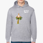 Выбери своё море