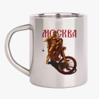 Кружка металлическая