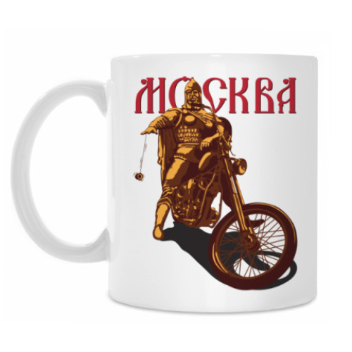 Кружка с принтом Москва. Юра