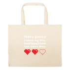 Большая сумка шоппер