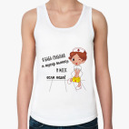 Женская майка