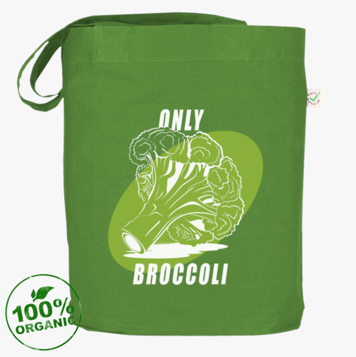 Сумка шоппер с принтом ТОЛЬКО БРОККОЛИ
