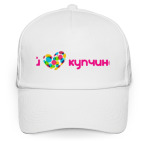 I Love Kupchino - Я Люблю Купчино
