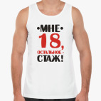 Мужская майка