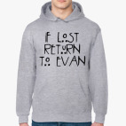 If lost return to Evan