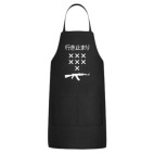 Кухонный фартук