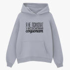 Толстовка худи оверсайз