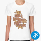 Женская спортивная футболка