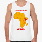 Мужская майка