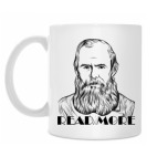 Кружка 330 мл