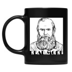 Кружка цветная UV-DTF