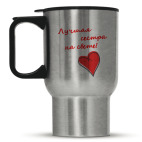 Кружка-термос