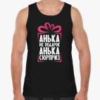 Мужская майка