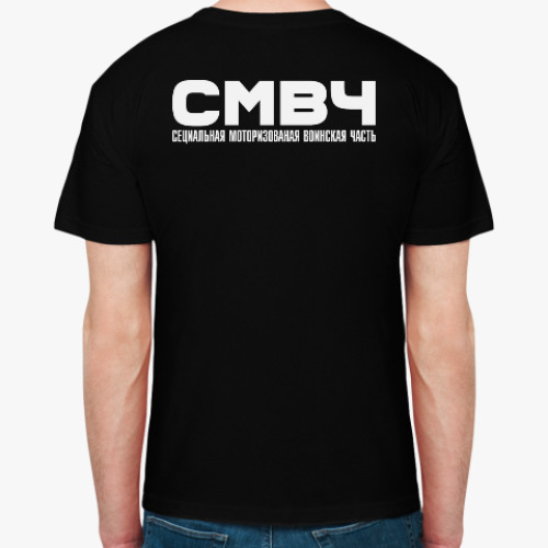 Футболка с принтом СМВЧ ВВ МВД РФ