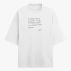 Футболка оверсайз