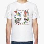 Мужская футболка