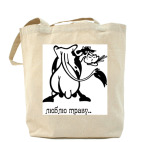 Холщовая сумка