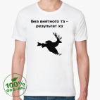 Без внятного тз - результат хз