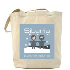 Холщовая сумка