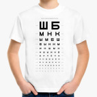 Детская футболка