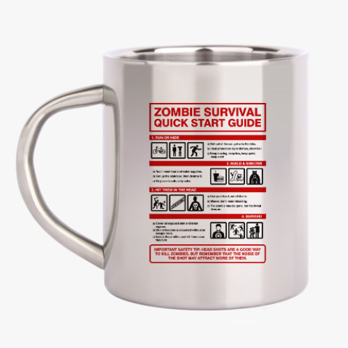Кружка металлическая с принтом Зомби апокалипсис. Инструкция