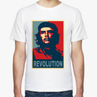 Che Guevara (Obama style)