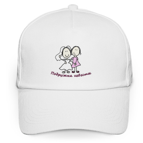 Кепка бейсболка с принтом подружка