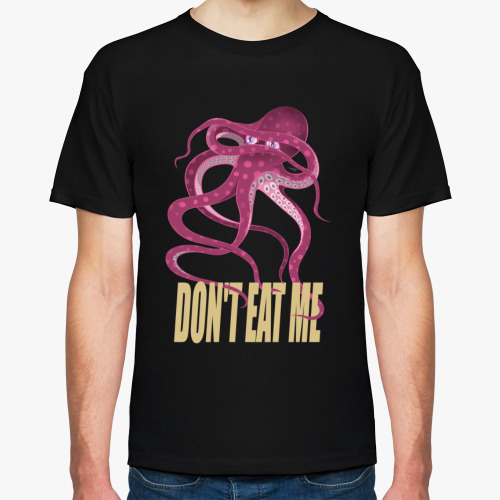 Футболка с принтом ЗАСТЕНЧИВЫЙ ОСЬМИНОГ